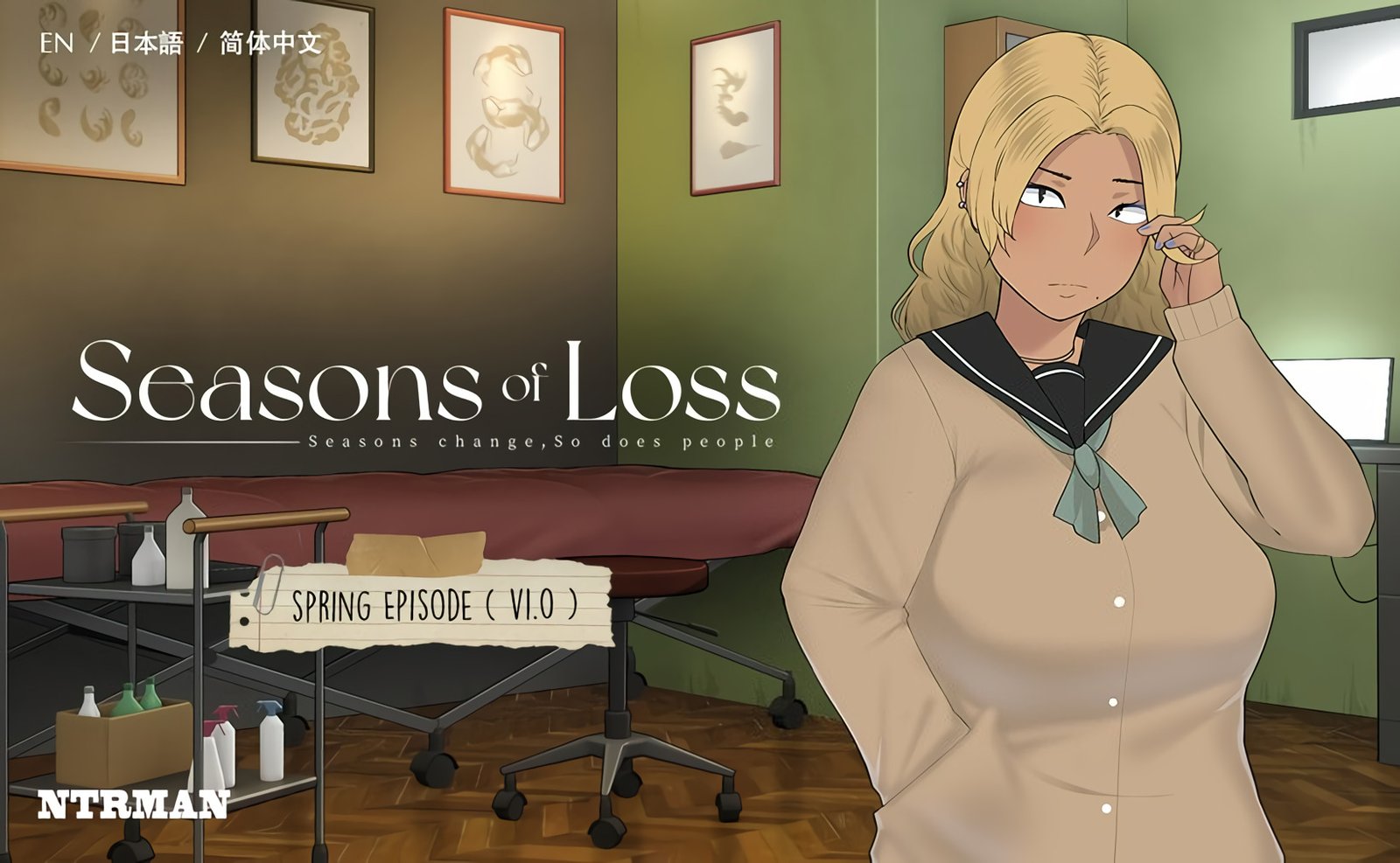 Seasons of Loss: Spring y otros juegos de NTRMAN saldrán en 2023