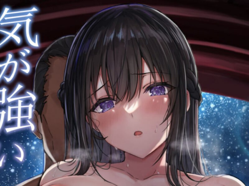 Esposa se deja profanar por su suegro debido a una tradición familiar