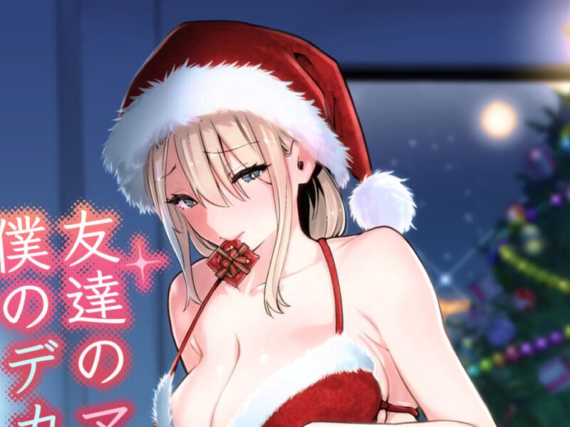 Mujer le es infiel a su marido con el mejor amigo de su hijo en navidad