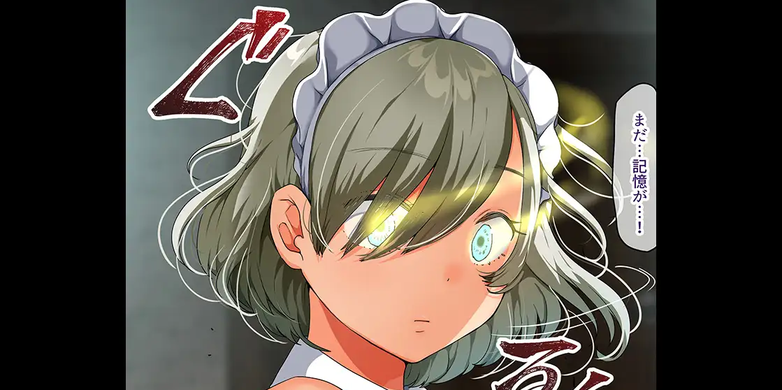 Anuncian la segunda película nopor de la maid robot kudere asesina