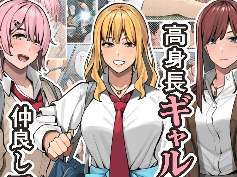 Colegialas convencen a un gordito de perder peso a cambio de sexo