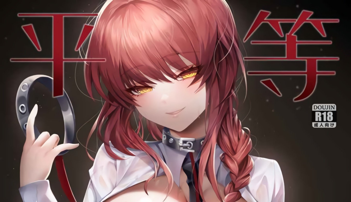 Estos son los mejores doujinshis de la Comiket 101