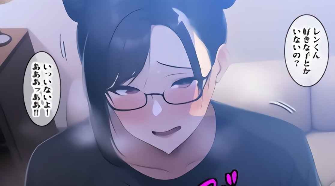 Estudiante profana el voluptuoso cuerpo de su amada tía