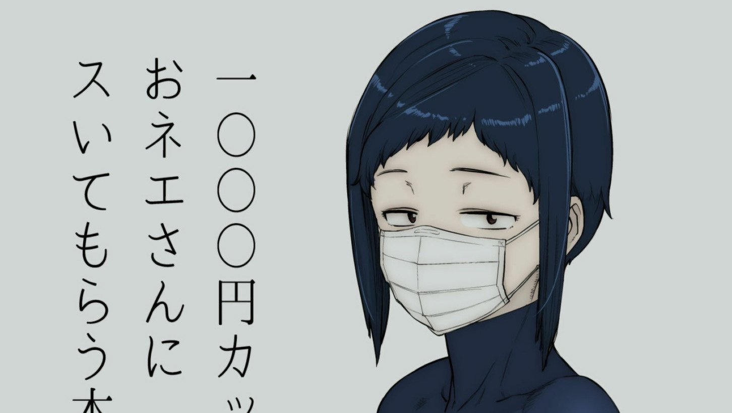 Hermosas peluqueras cortan el cabello y te dan sentones por menos de 10 dólares