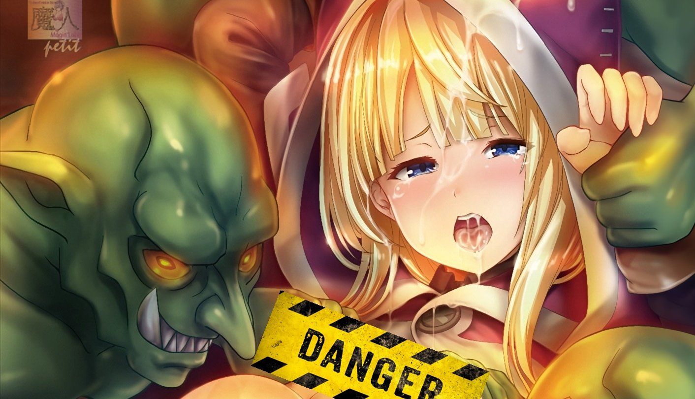 La brutal saga de Goblin no Suana será animada