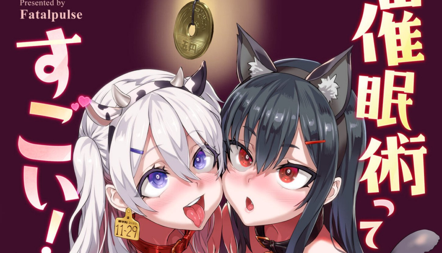 Desadaptado social convierte a sus hermanitas en juguetes