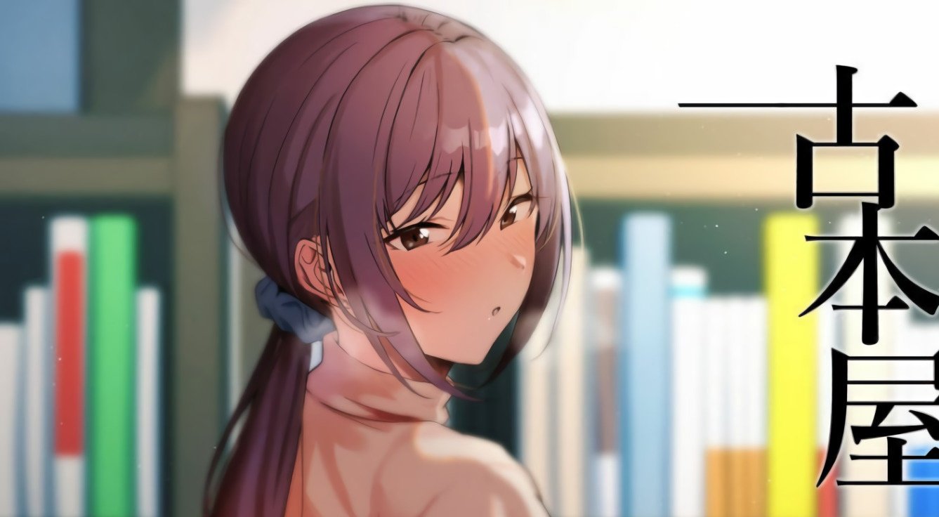 Empleada de una tienda de libros profana a un jovencito en esta película nopor