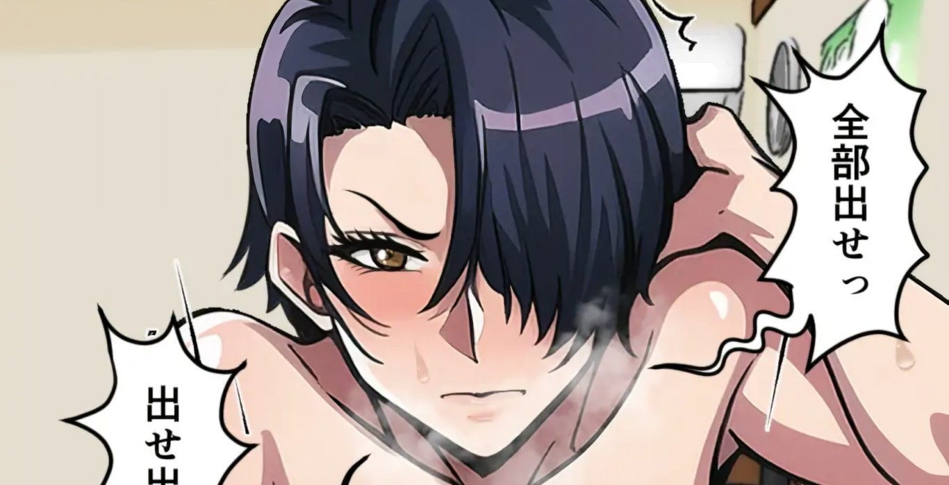 Mujer chantajea y viola a los estudiantes de una escuela