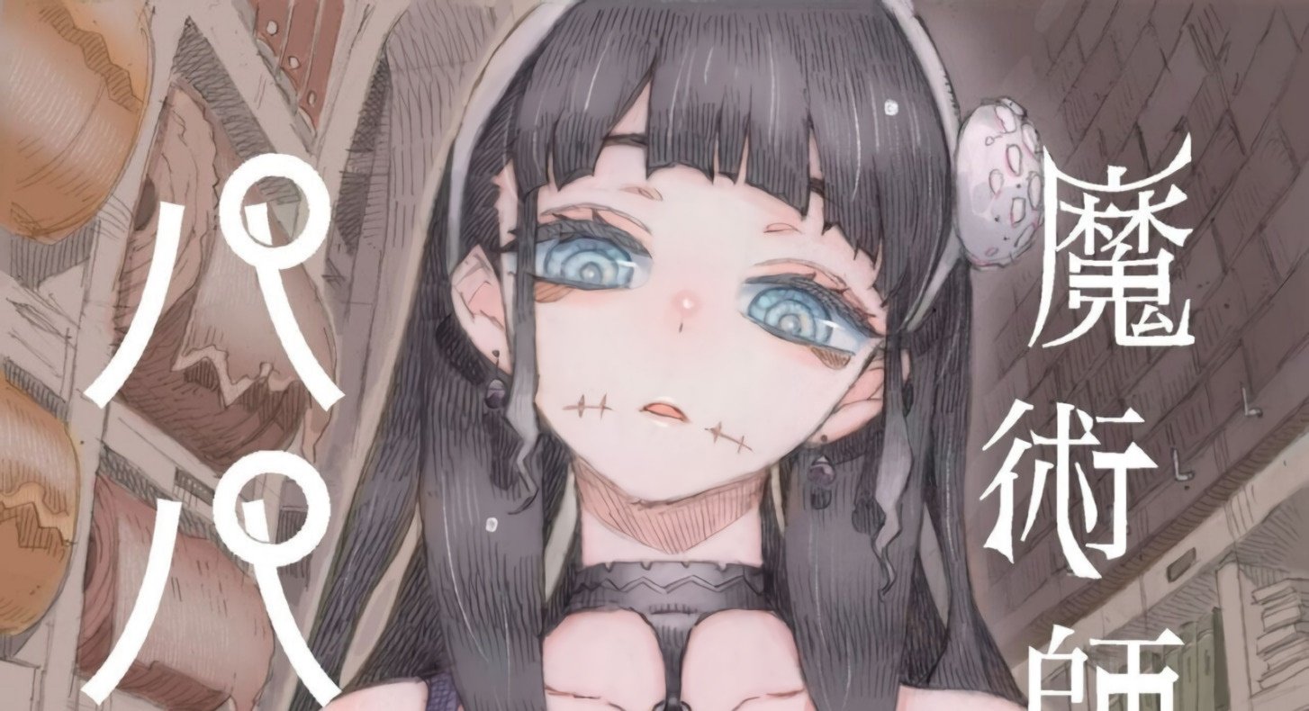 Brujita sombría y espeluznante se gana la vida vendiendo su cuerpo a cambio de dinero