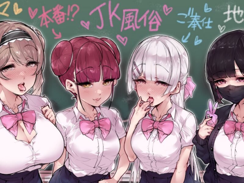 Colegialas de todo el país son obligadas a prostituirse en sus escuelas