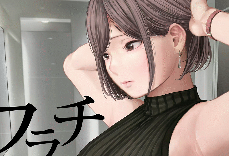 Hombre tiene un amorío con la mujer que espiaba en esta película para adultos