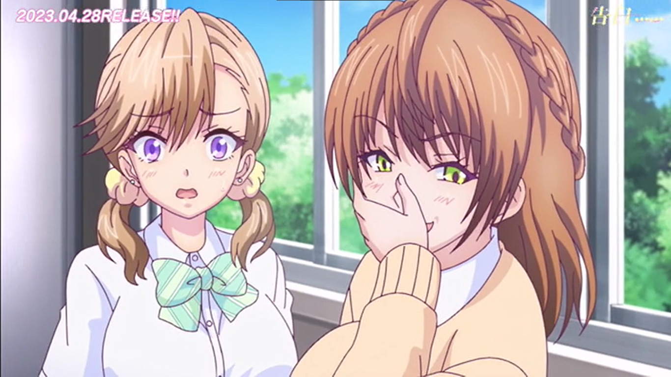 Kokuhaku, la nueva serie de una gal abusada por su maestro, muestra avances de su primera OVA