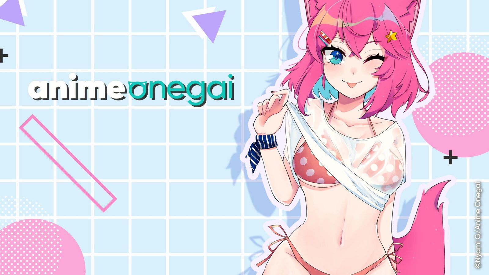 La industria del hentai se expande en Latinoamérica: nuevos proyectos están por salir