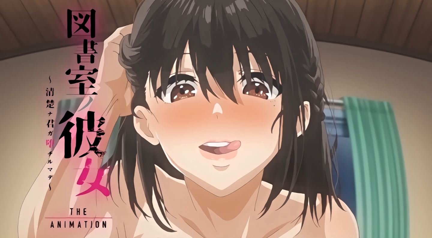 La serie NTR de Toshoshitsu no Kanojo anuncia su regreso con un nuevo episodio