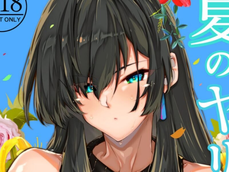 Madura enojada y resentida resuelve sus problemas a sentones