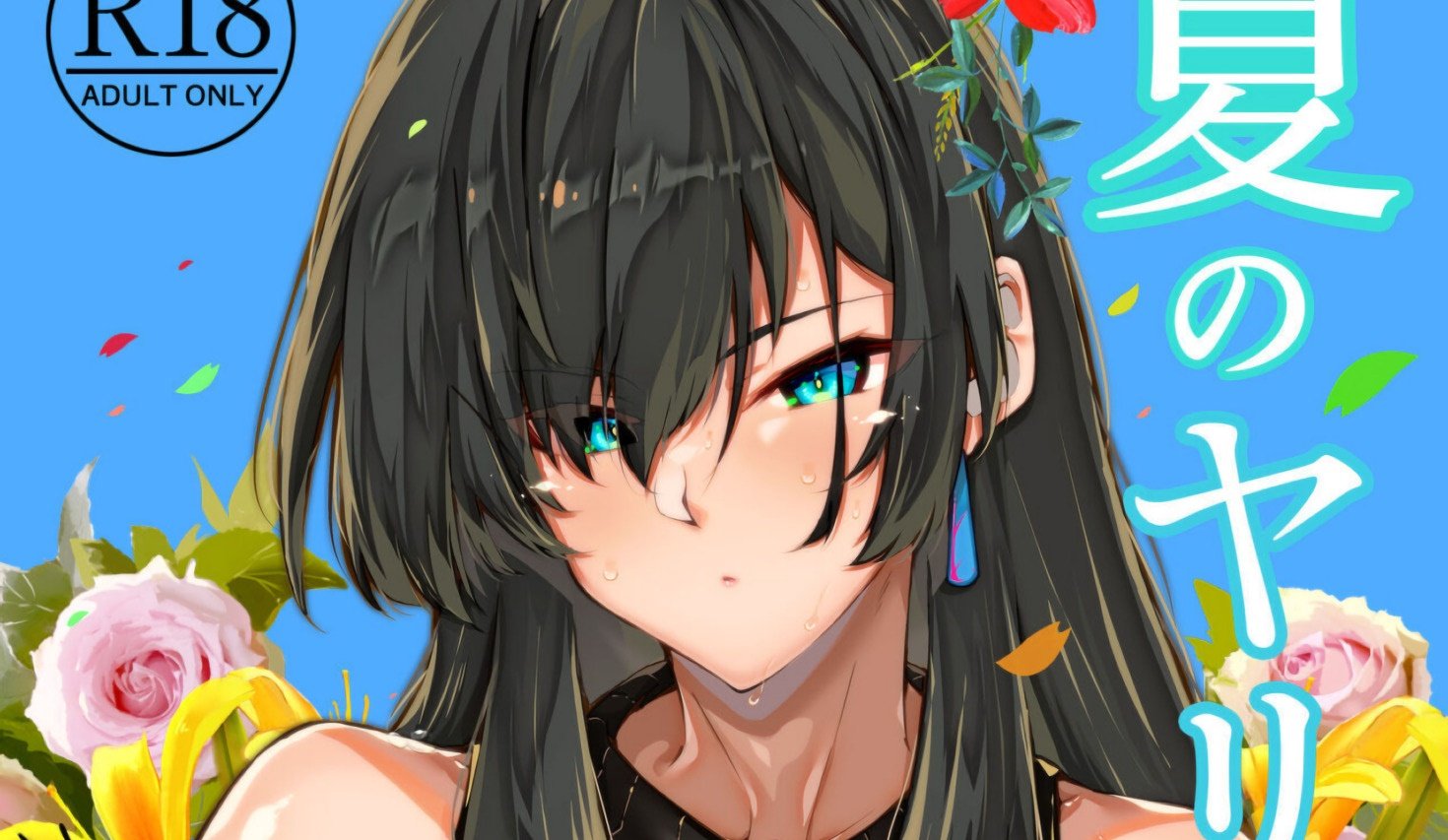 Madura enojada y resentida resuelve sus problemas a sentones