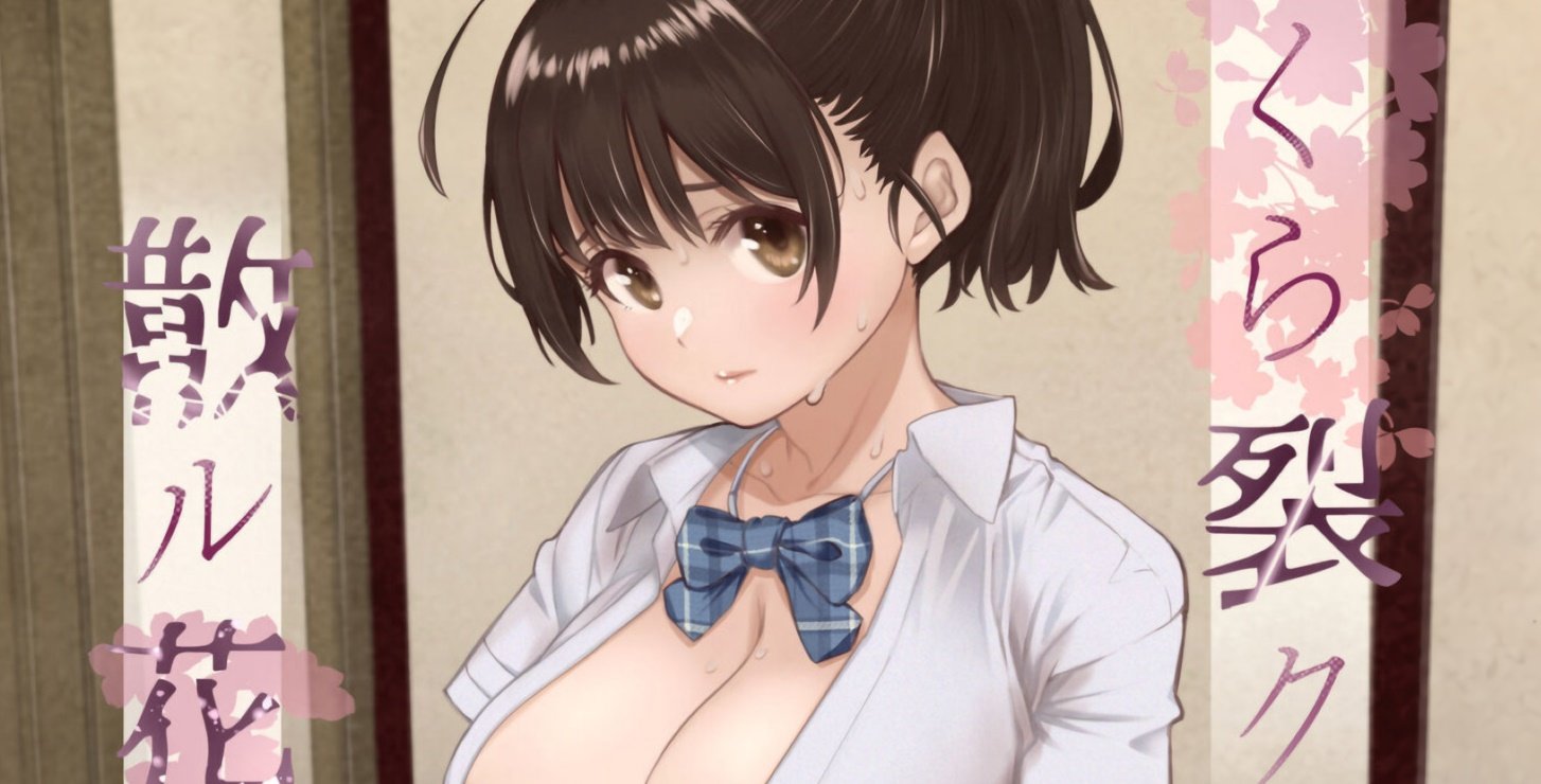 Chica salva el negocio familiar vendiendo su cuerpo