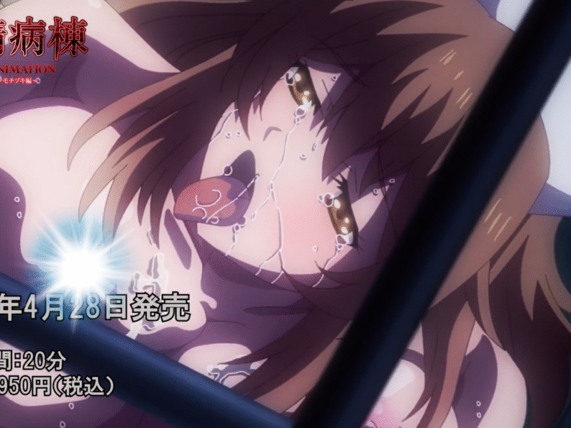 El hentai de las enfermeras locas muestra avances de su cuarto y quinto capítulo