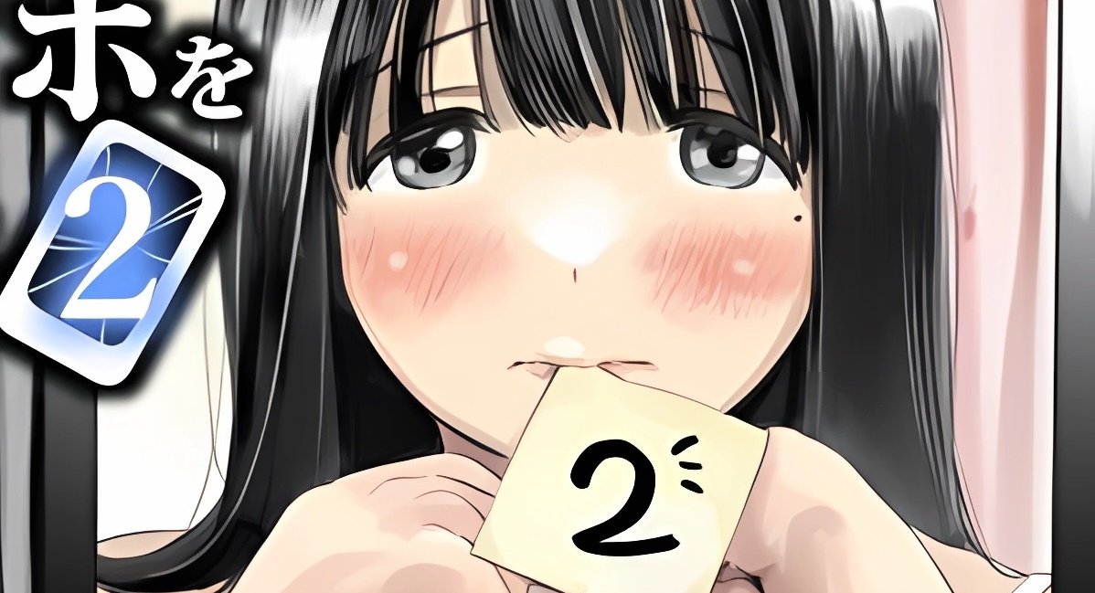 Novio descubre que su pareja lo va a dejar por otro en esta película nopor