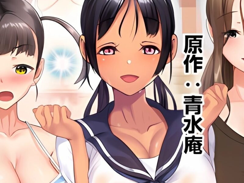 ¡El hentai de Koumi-jima: Shuu 7 de Umeru Mesu-tachi acaba de estrenar su segundo episodio!