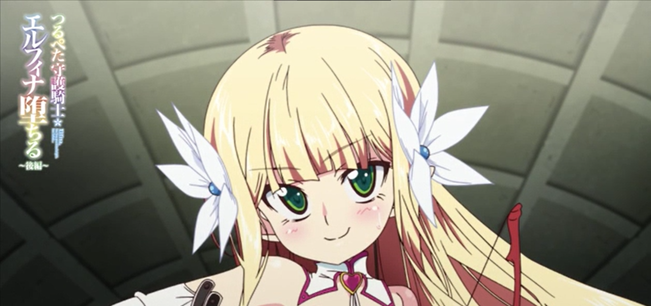 Tsurupeta Shugo Kishi Elfina Ochiru 02 revela su tráiler antes de tiempo