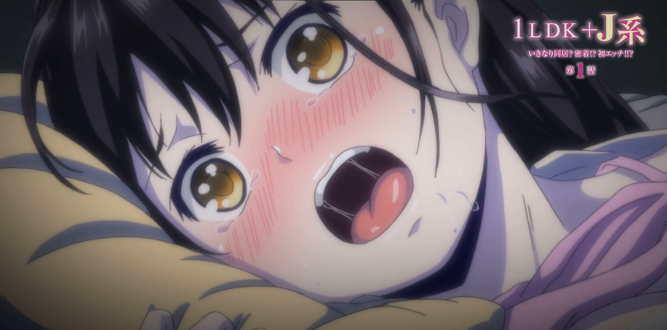 Revelan el tráiler de 1LDK+JK, el H sobre una colegiala que por accidente vive con un asalariado
