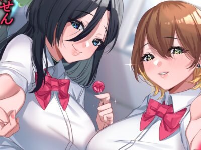 Estudiante es elegido por sus compañeras de clase para que las embarace en este nuevo hentai