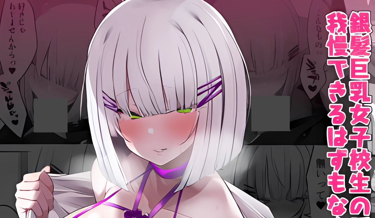 Maestro educa a su alumna albina con delicioso en esta película para adultos