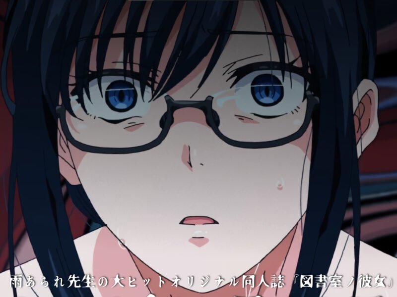 Toshoshitsu no Kanojo se despide con el tráiler de su último episodio