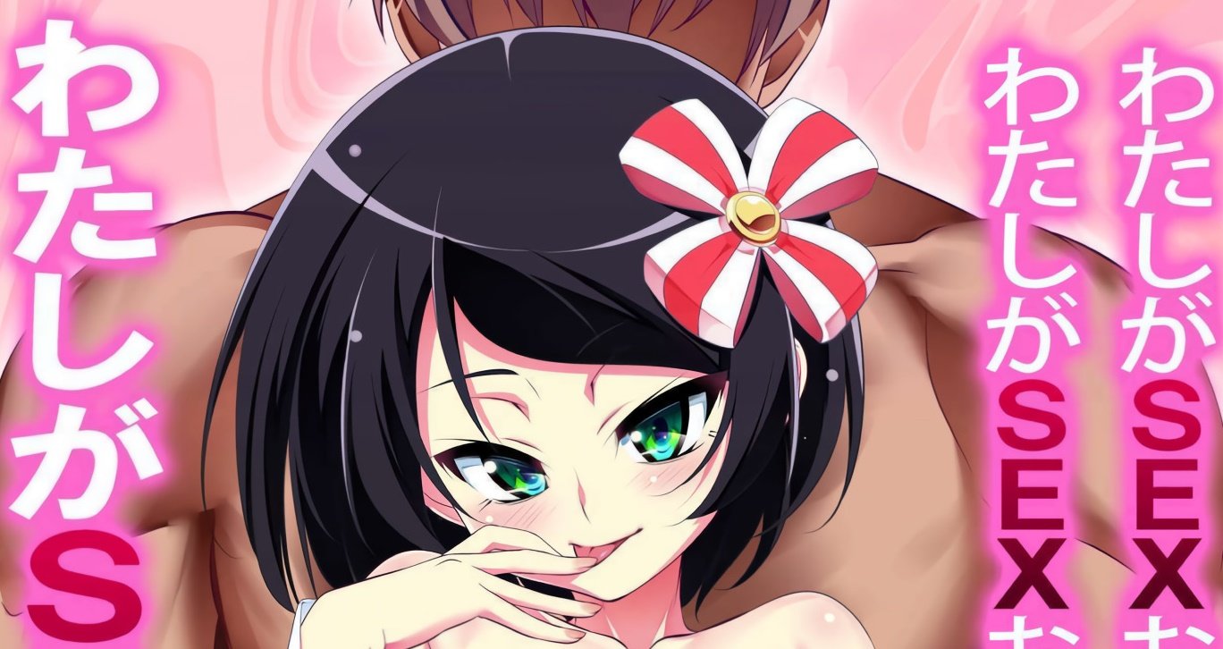 Waifu chiquita le enseña todo sobre el delicioso a su maestro en esta película nopor