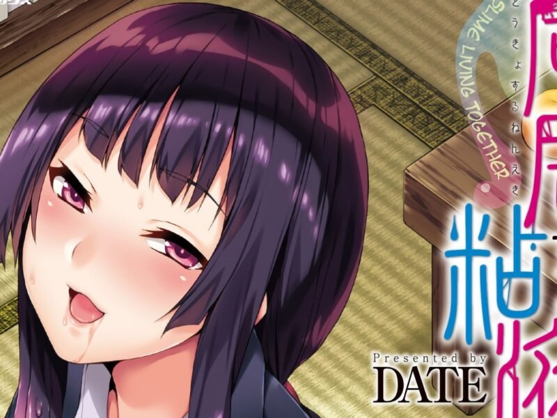 Hombre desafortunado es acosado sexualmente por una chica limo en este nuevo estreno hentai