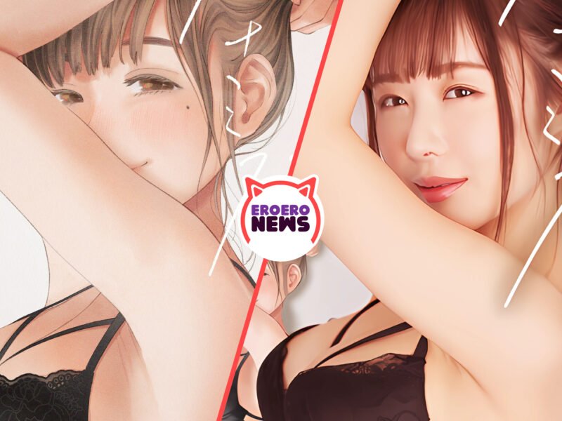 Mujer infiel «cuckea» a su amante en esta película para adultos