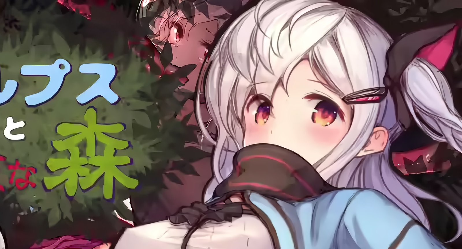 A1C se despide del 2023 con estos estrenos hentai