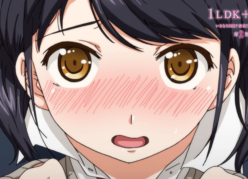 Mira el sabroso tráiler de la segunda OVA de 1LDK+JK