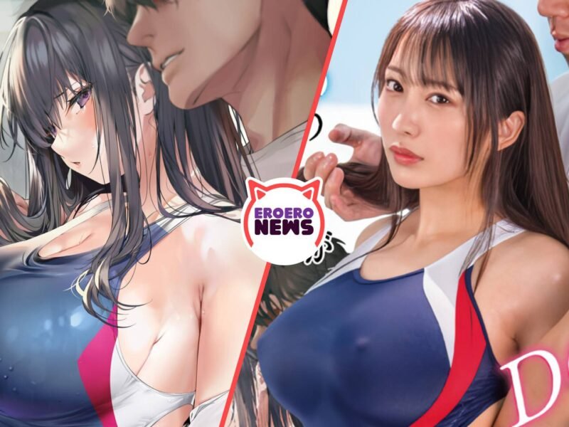 Chica le hace el NTR a su amigo de la infancia en esta película para adultos