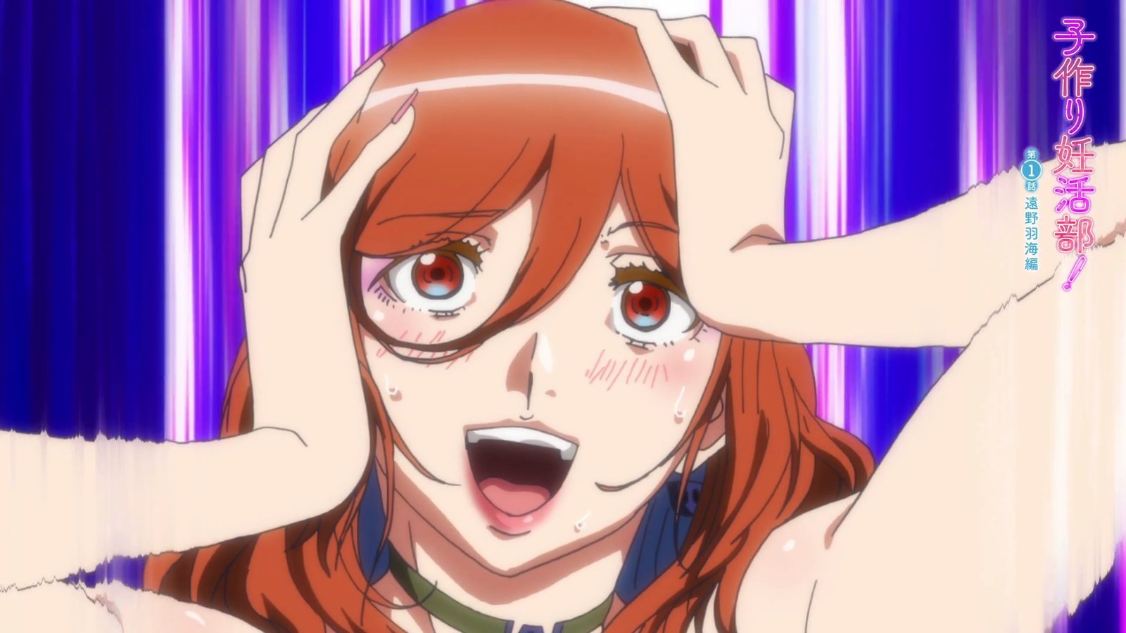 Colegialas enamoradas hacen el delicioso con un otaku en el tráiler de Kozukuri Ninkatsu-bu!