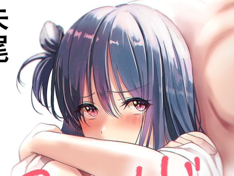 Los hermanos norteños del manga Konomi ja Nai kedo cobrarán vida en un nuevo anime hentai