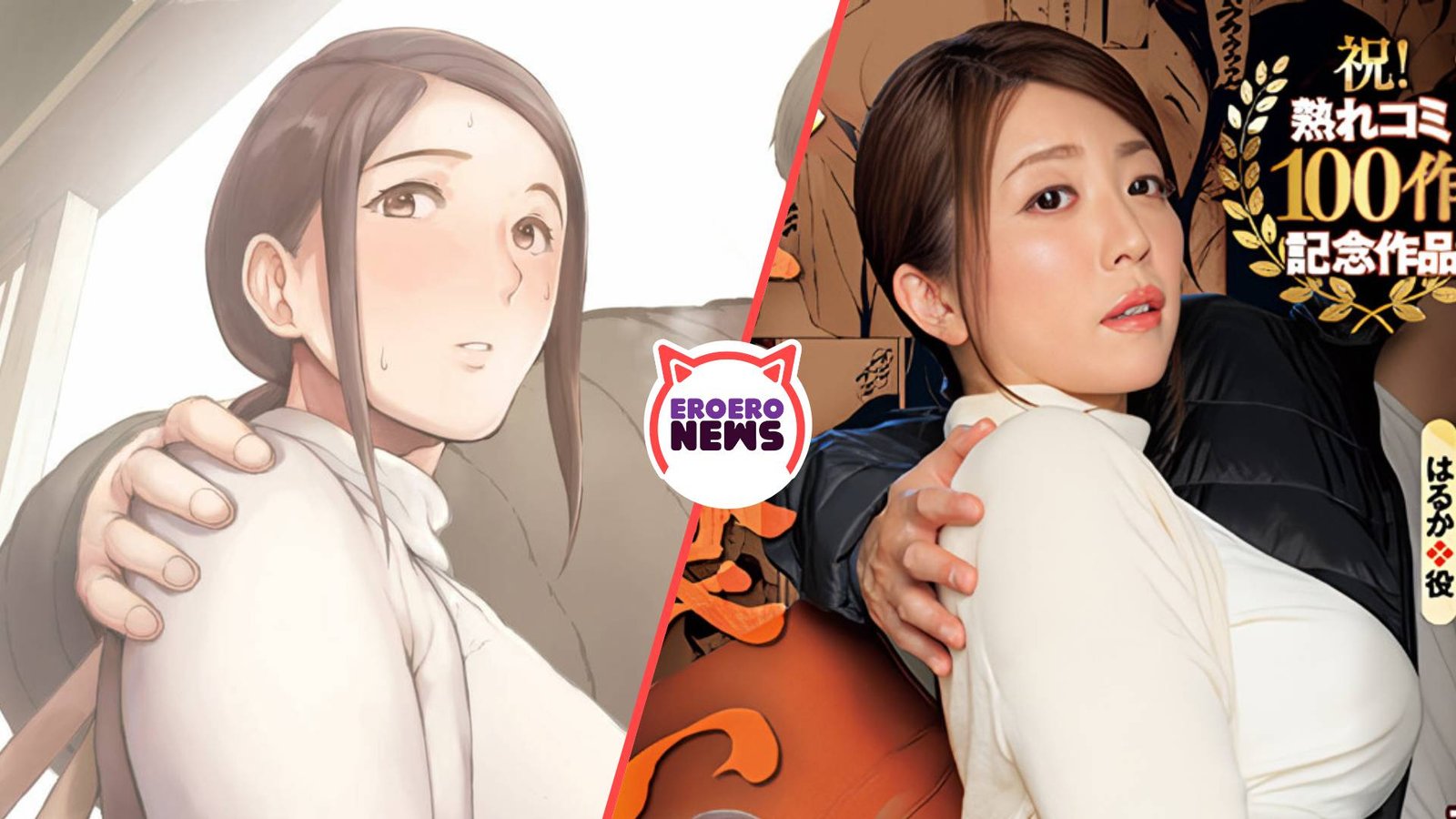 Señora casada traiciona a su familia con su amante en esta película para adultos