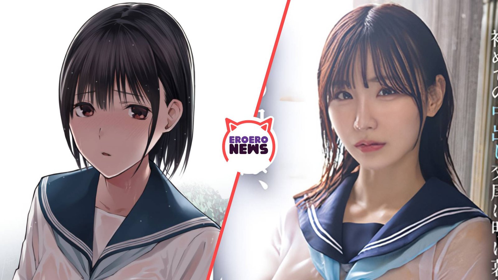 Colegiala se convierte en una exhibicionista caliente en esta película para adultos