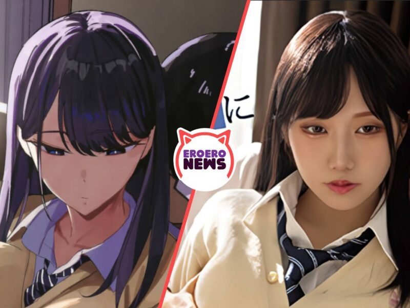 Gal fría le entrega su cuerpo a un otaku para que le preste sus mangas en esta película nopor