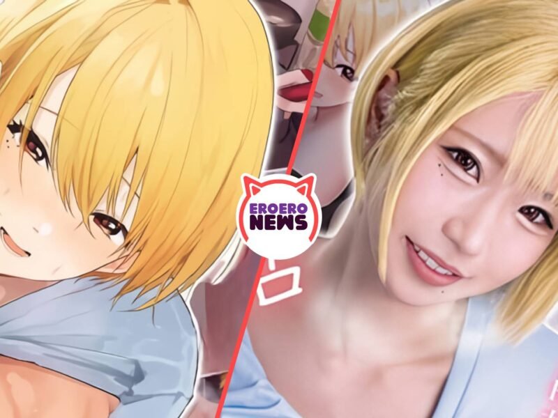 Hermosa mujer profana a su vecino gordito en esta película nopor