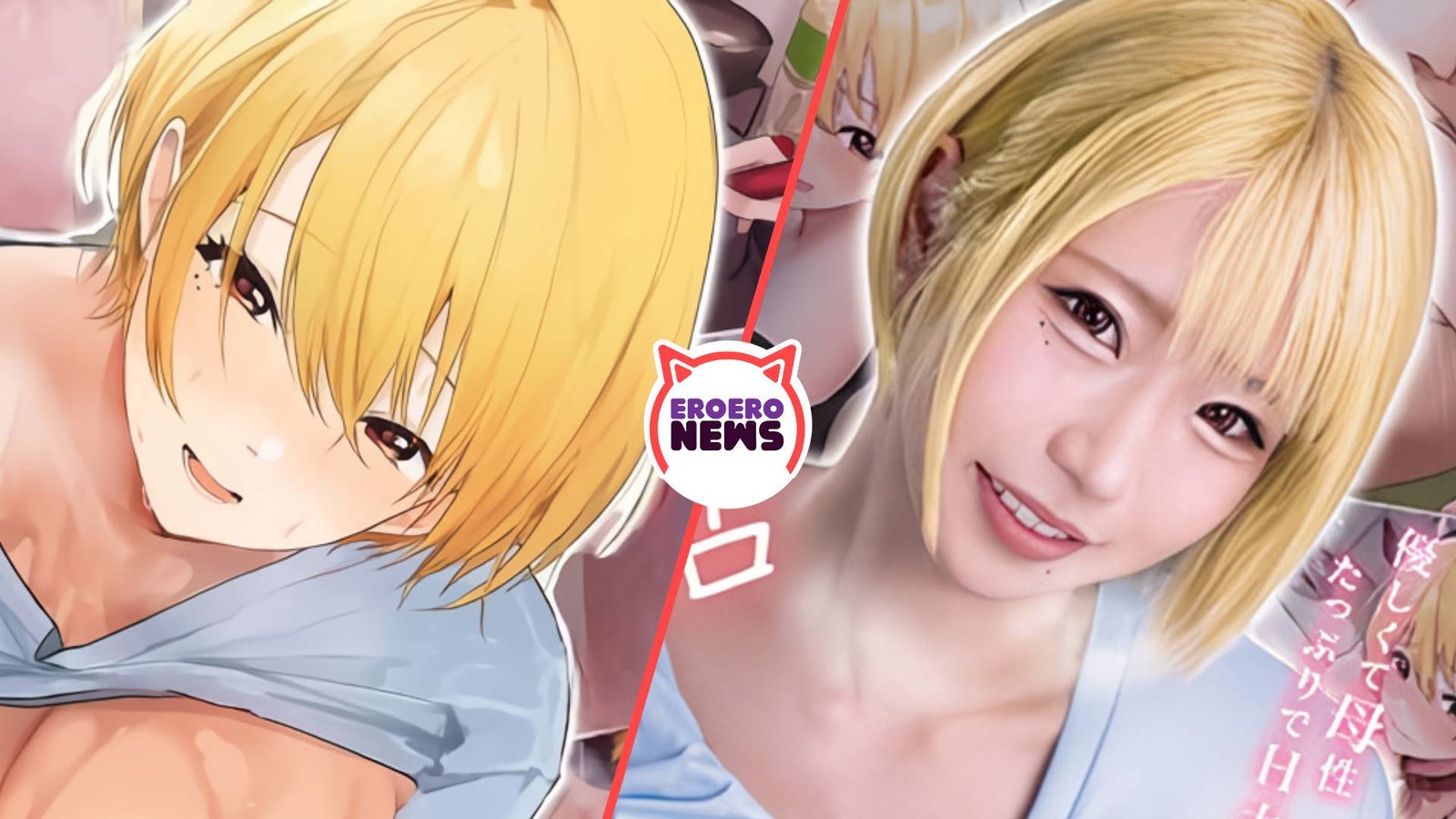 Hermosa mujer profana a su vecino gordito en esta película nopor