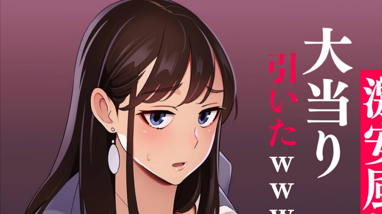 Hombre sin trabajo cambia su vida gracias al amor de una cariñosa