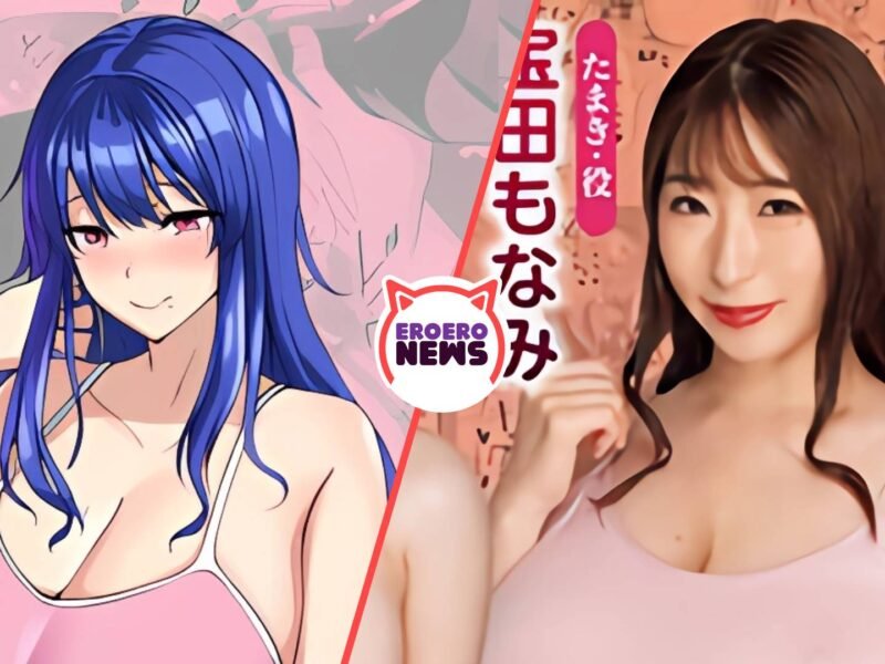 Señora traiciona a su hijo para acostarse con su tío en esta película nopor