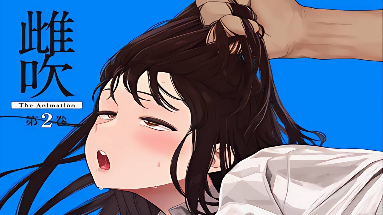 Chica gamer es ultrajada por culpa de sus fans en esta nueva serie animada