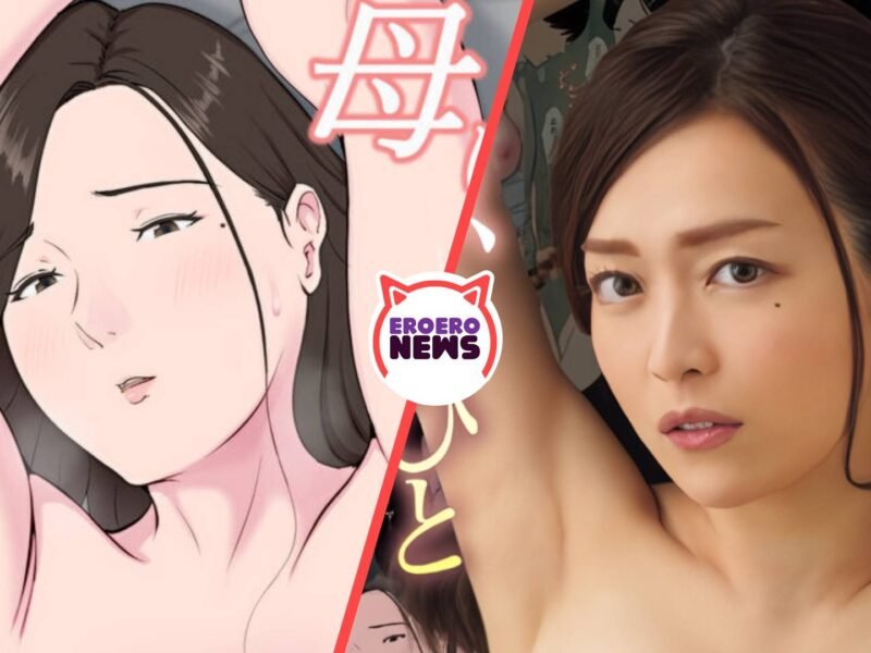 Estudiante engaña a su novia con su madre en esta película para adultos