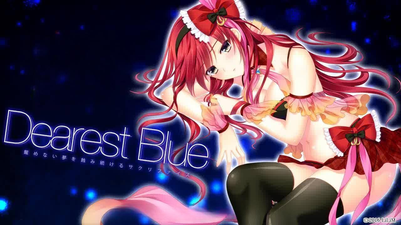 Idol es ultrajada delante de su amado en la adaptación animada de Dearest Blue