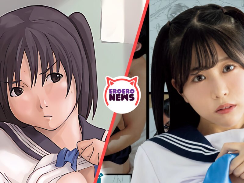 Maestro solitario profana a su alumna castrosa en esta película para adultos