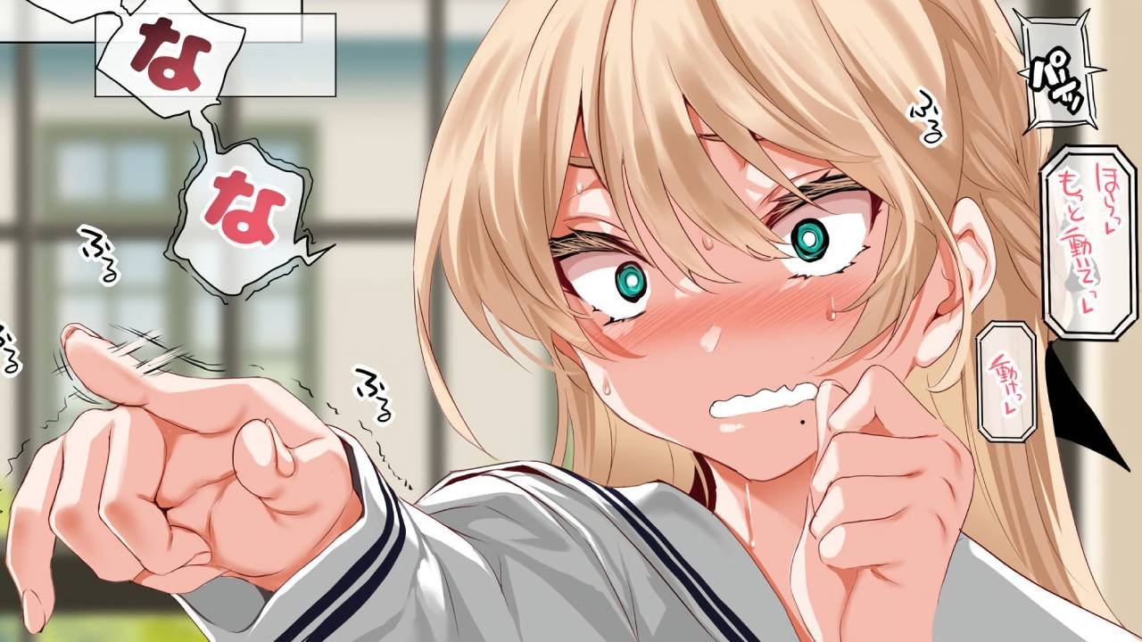 Presidenta del consejo descubre que las alumnas hacen el delicioso con el único hombre de la escuela