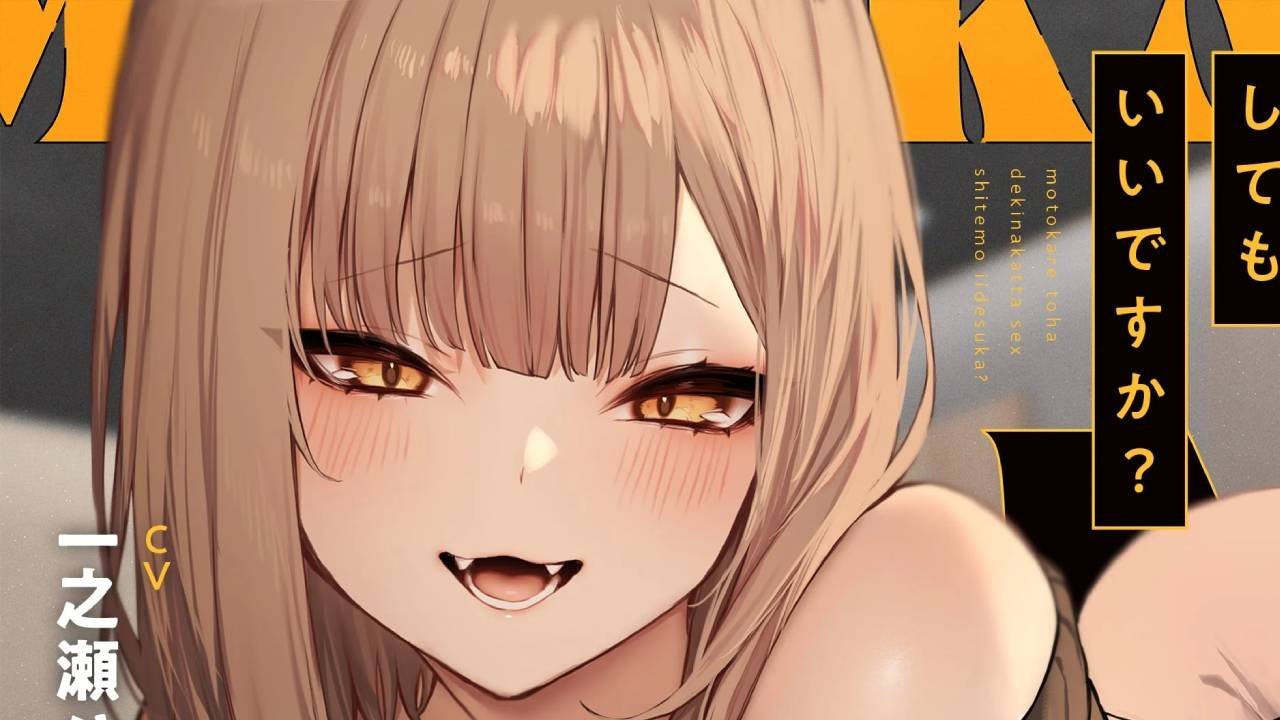 Chica gamer borracha le da sentones a uno de sus compañeros de juego